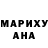 Кодеиновый сироп Lean Purple Drank Temirlan Sakeshov