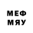 Метамфетамин Декстрометамфетамин 99.9% Gead Horican