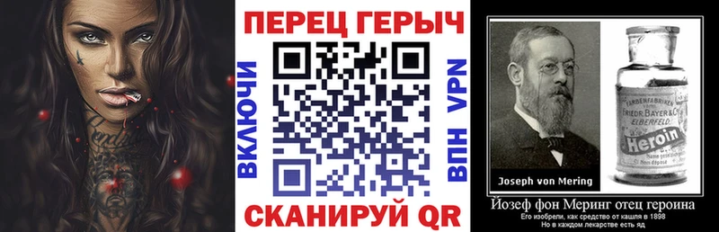 mega как зайти  Высоковск  Героин Heroin 