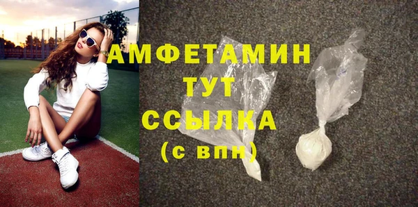 прущая мука Богданович