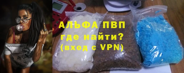 прущий лед Белоозёрский