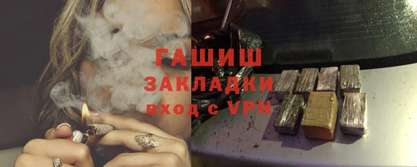 прущая мука Богданович