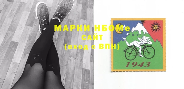прущая мука Богданович