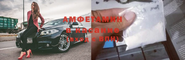 бутик Богородицк