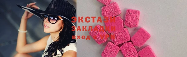 прущая мука Богданович
