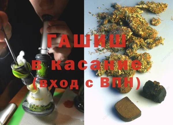 прущая мука Богданович