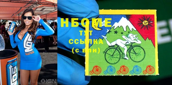 прущая мука Богданович