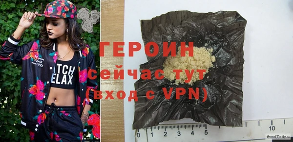 прущая мука Богданович