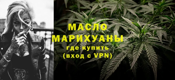 таблы Сатка