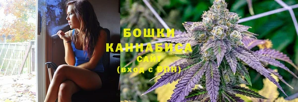 бутик Богородицк