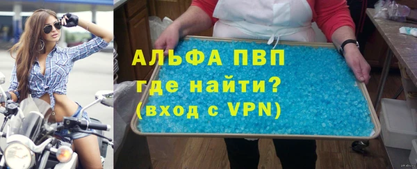 бутик Богородицк