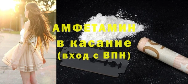 прущая мука Богданович