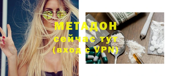 прущая мука Богданович
